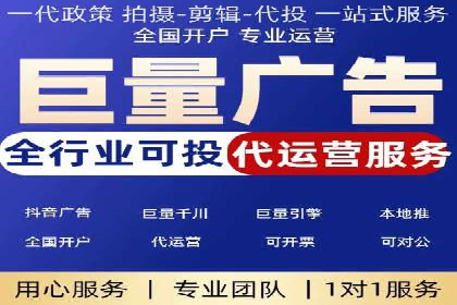 竞价推广案例：看他们如何抢占市场份额